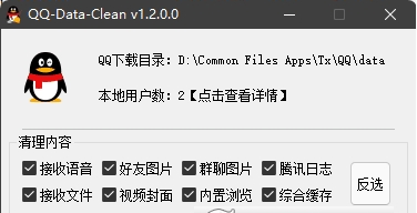 1641263659730100.png image.png