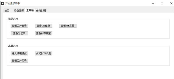 1641279207101014.png image.png