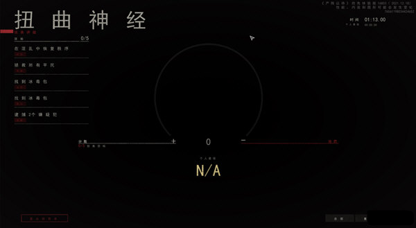 1641347725255693.png image.png