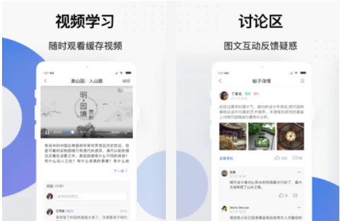 1641374860684916.png image.png