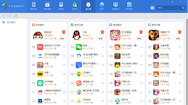 1641449073779268.png image.png