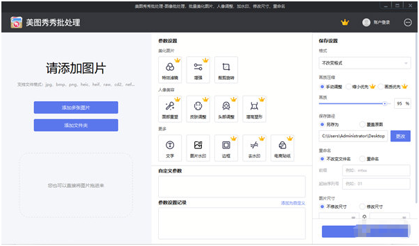 1641454560970593.png image.png