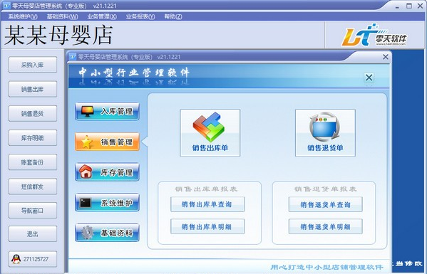 1641460775757029.png image.png