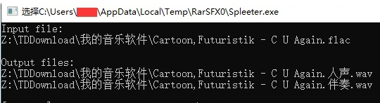 1641626878835715.png image.png