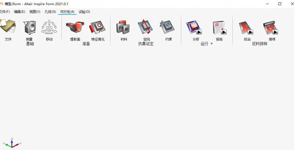 1641628584579687.png image.png