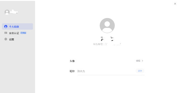 1641782986100240.png image.png