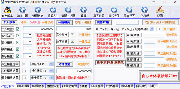 1641804413827242.png image.png