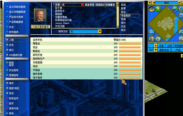 1641804468910564.png image.png