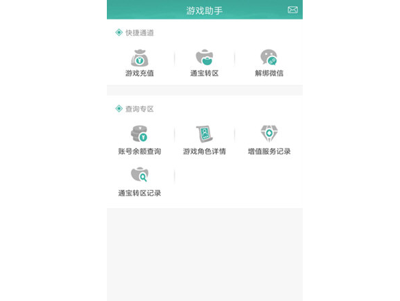 1641806128134615.png image.png