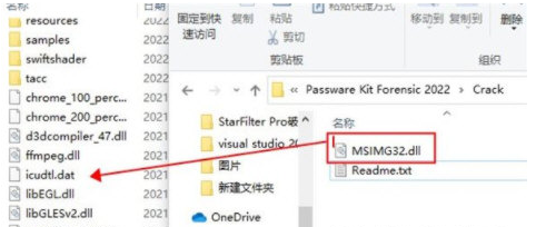 1641866042623567.png image.png