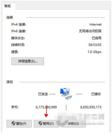 1641866066730566.png image.png