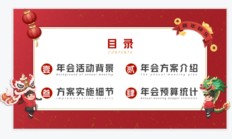 1641891619179685.png image.png