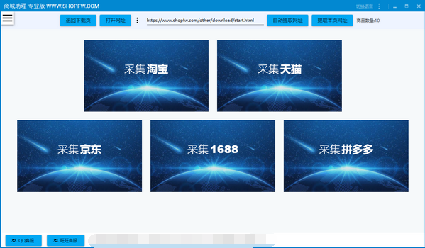 1641893775900209.png image.png