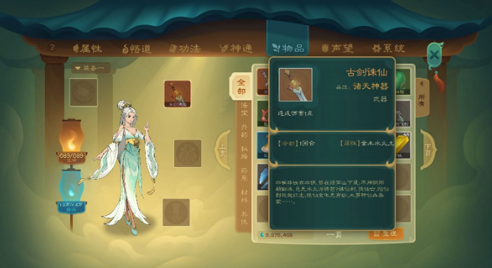 1641969390612786.png image.png