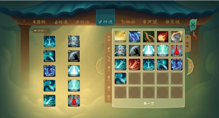 1641969398373995.png image.png