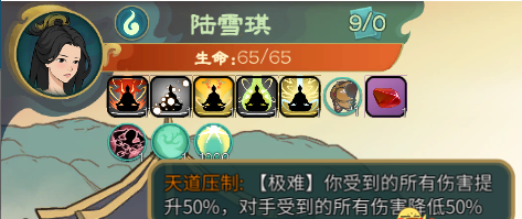 1641971778412410.png image.png