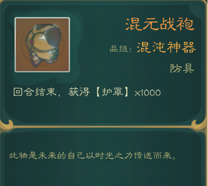 1641971805368790.png image.png