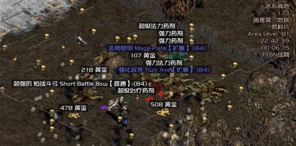 1641972578235989.png image.png