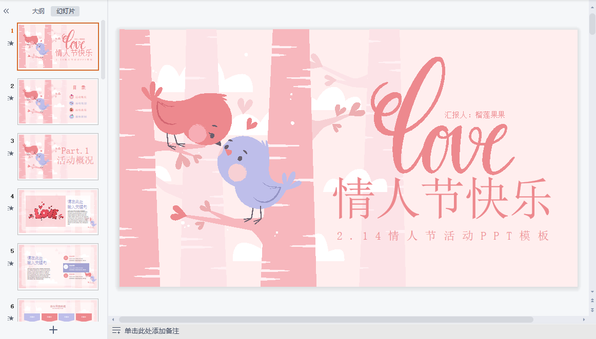 1641979301629412.png image.png