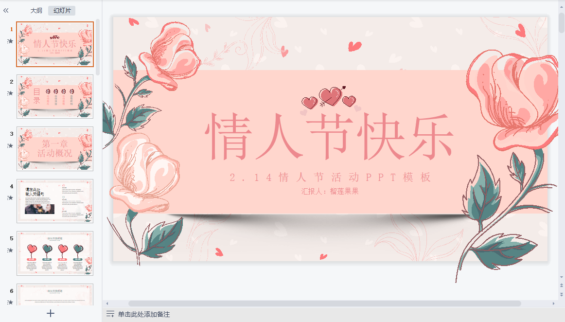 1641979317759945.png image.png