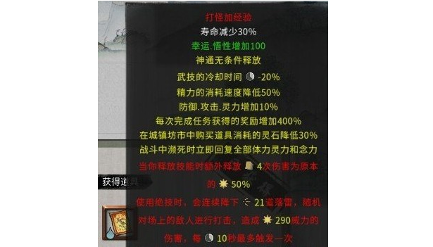 1642060335314858.png image.png