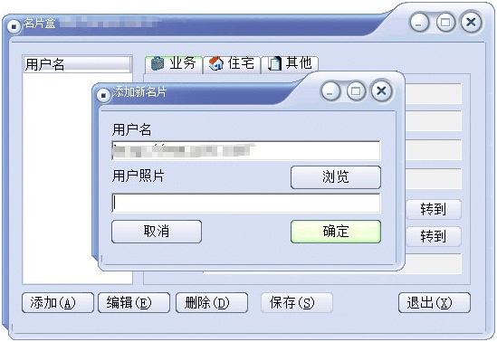1642061238785968.png image.png
