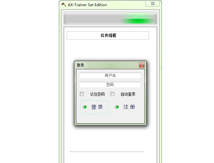 1642064658494286.png image.png