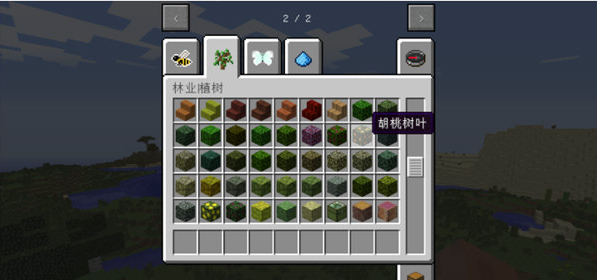1642151082830730.png image.png