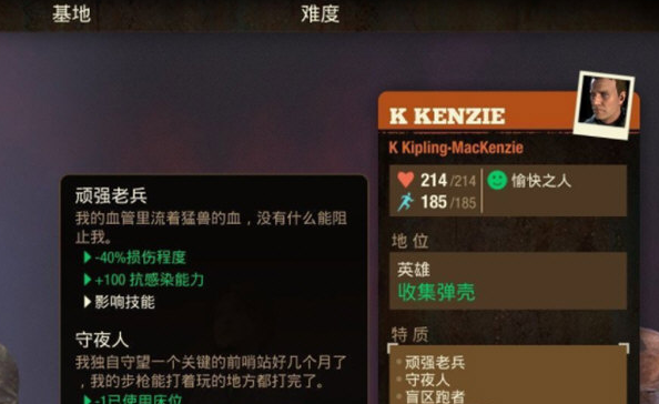 1642238753610597.png image.png