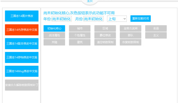 1642401069494654.png image.png