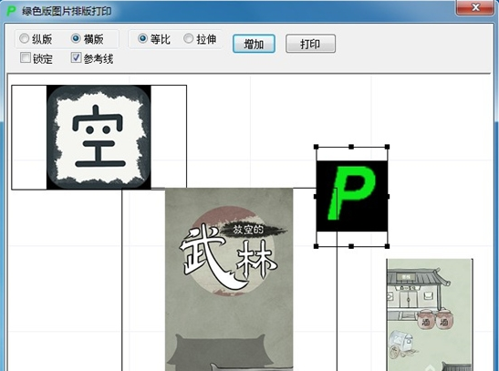 1642485390178316.png image.png