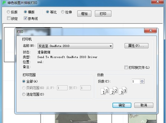 1642485395192063.png image.png