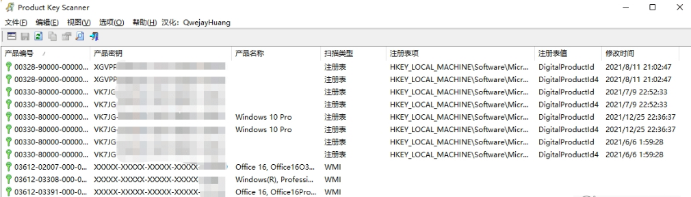 1642491099655687.png image.png