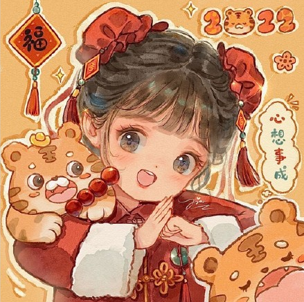 1642500463120691.png image.png