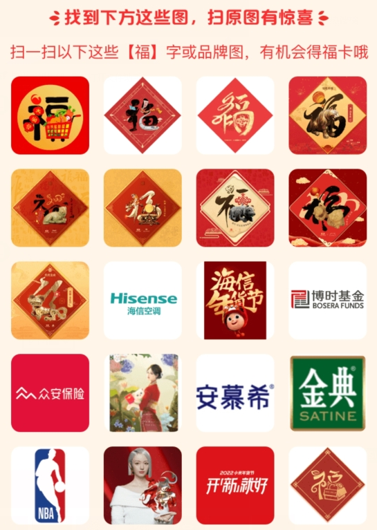 1642558214542776.png image.png