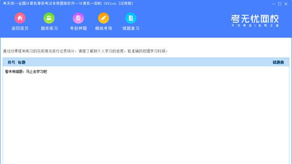 1642573010729920.png image.png