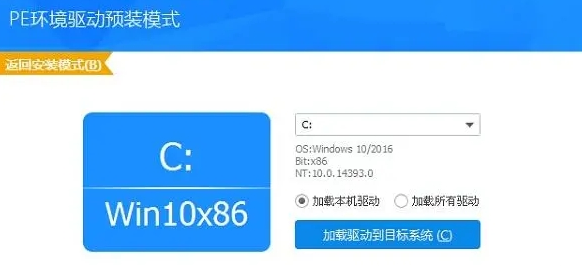 1642644115223896.png image.png