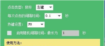 1642643756394500.png image.png