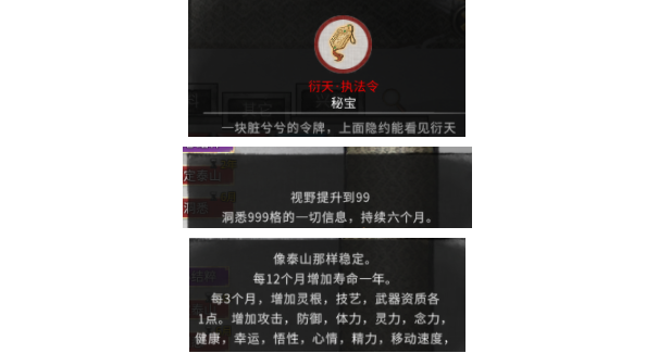 1642648224176372.png image.png