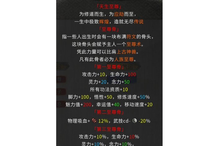 1642746205962364.png image.png