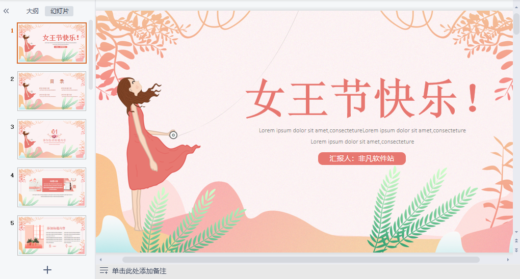 1642754952654477.png image.png