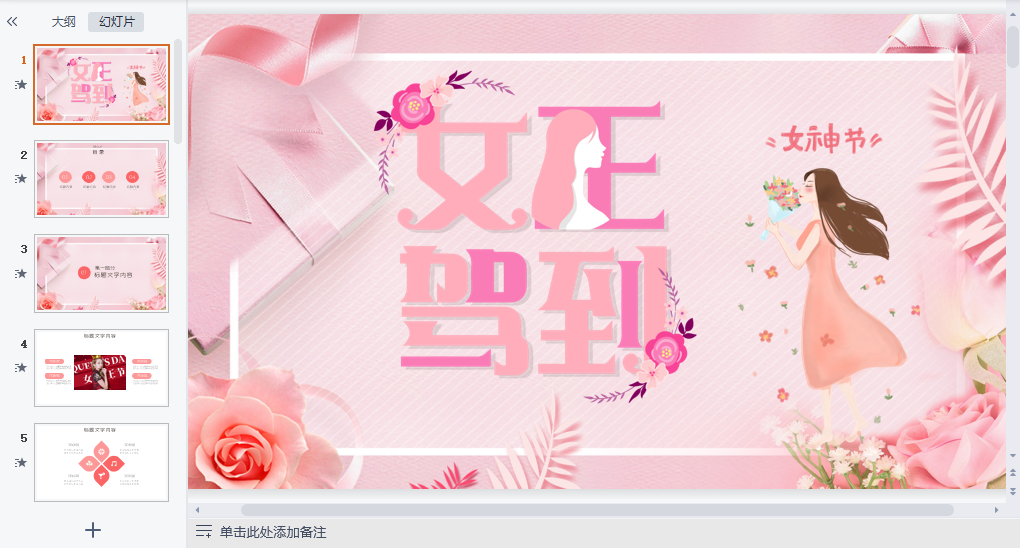 1642754993127840.png image.png