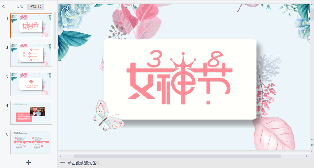 1642755021826436.png image.png