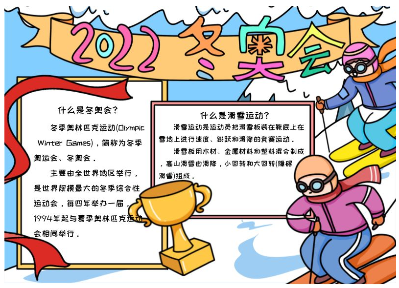 1644284297250947.png image.png