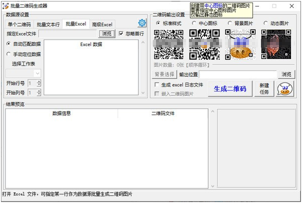 1644305637631099.png image.png