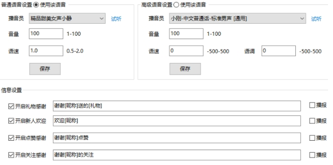 1644463716735771.png image.png