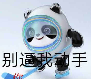 1644480622716648.png image.png