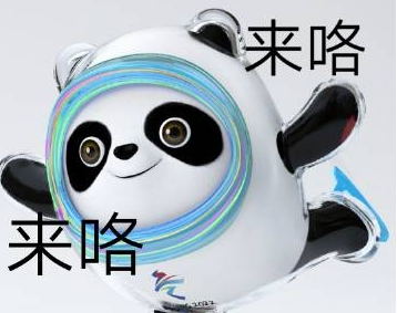 1644480628570542.png image.png