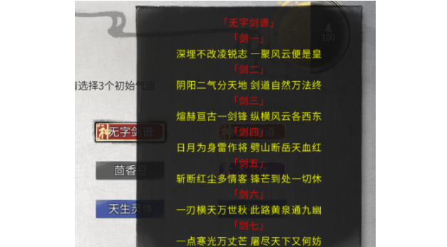 1644484901313787.png image.png