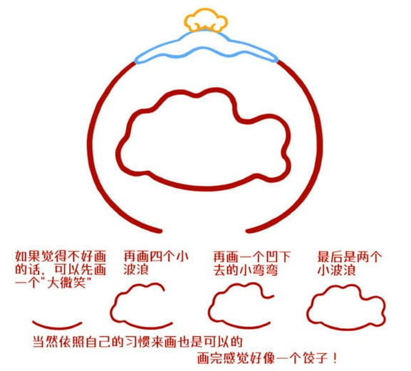 1644485130924843.png image.png